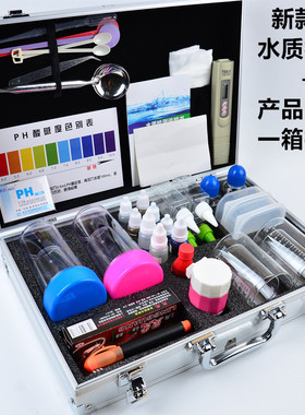通用安利水质检测产品示范箱两用百宝箱产品测试箱一箱两用工具箱