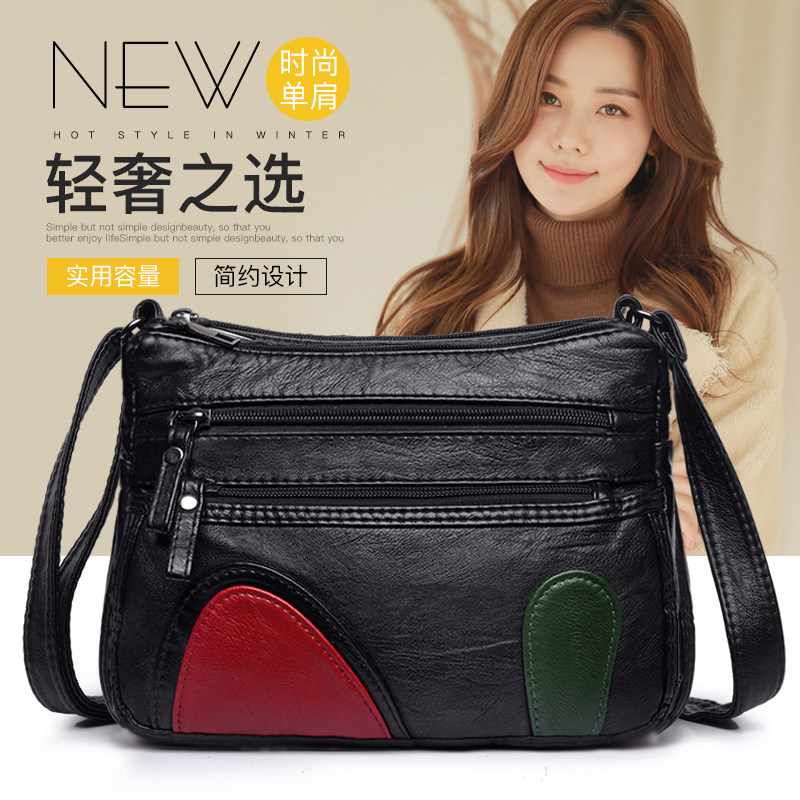 中年女包包2021新款老年人单肩斜挎包女士背包大容量妈妈婆婆皮包 - 实物图