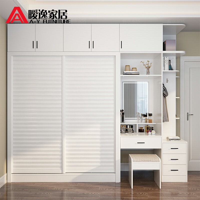 暧逸现代简约推拉门衣柜整体两门移门通顶衣柜定制卧室衣帽间衣橱