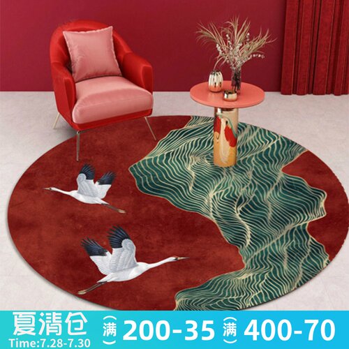 新中式圆形地毯客厅地毯奢华书房圆形地毯时尚飞鹤图案中国风地垫