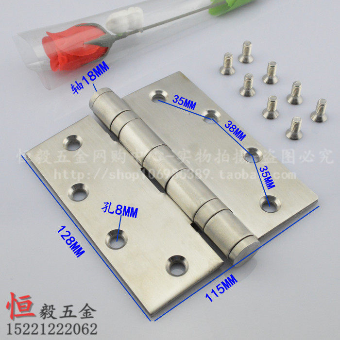 5寸加厚304不锈钢重型合页 大铁门轴承静音合页 工业机械活页铰链