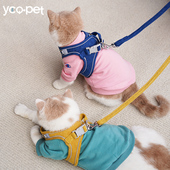 猫咪牵引绳背心式 胸背带外出可爱英短专用防挣脱栓宠物猫小型绳子