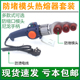 PPR热熔水电工程 电子恒温热熔机 防堵热熔器20 32型调温熔接器