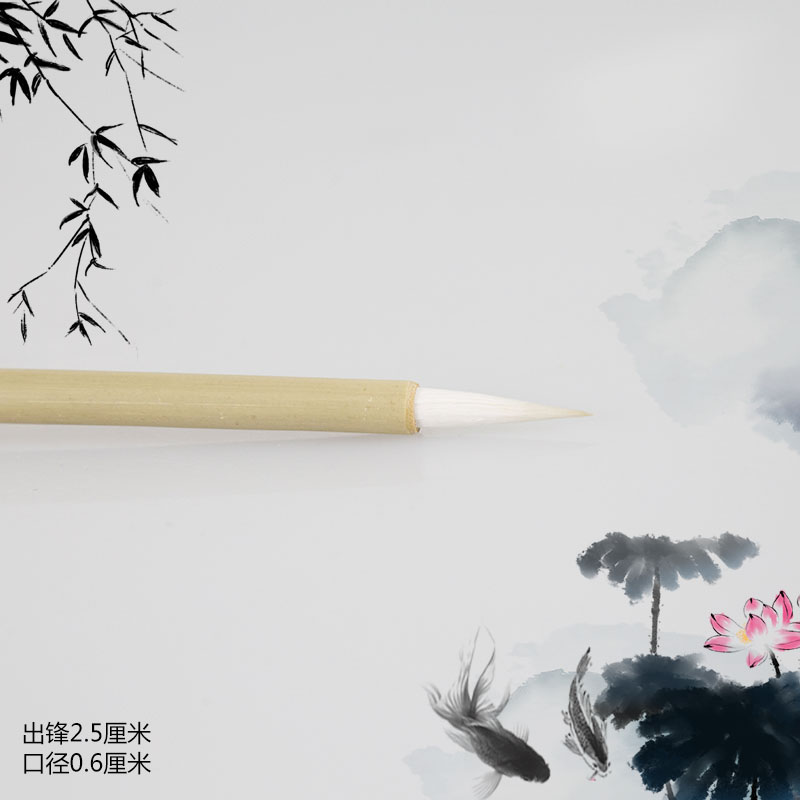 软毫毛笔仿古珠圆玉润纯羊毫小楷练习默堂文房狼毫书法匠心制作