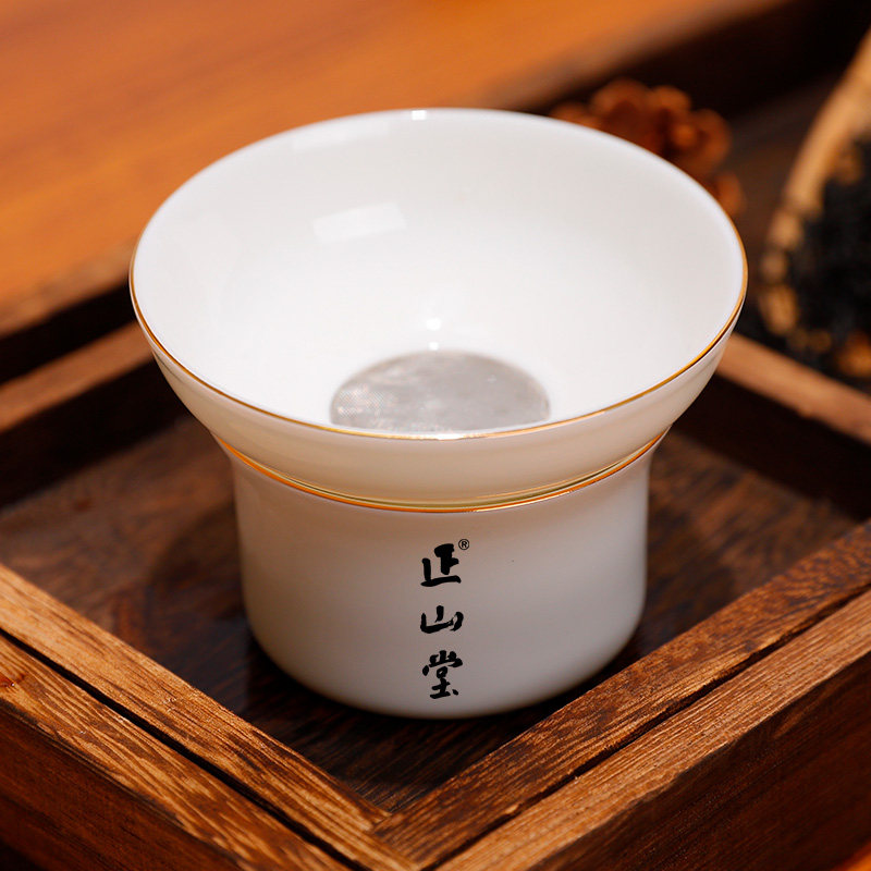 正山堂茶业描金茶漏过滤分离两件套茶滤 茶具