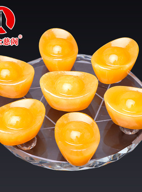 七星阵水晶摆件天然粉白黄玉水晶元宝聚财阵水晶球招財客厅装饰品