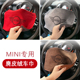 宝马minicooper加厚洗车毛巾吸水擦车抹布专用玻璃不掉毛鹿皮汽车