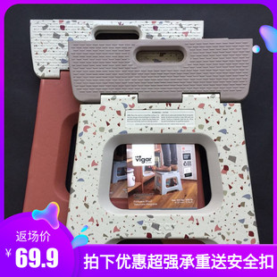 vigar维宜卡出口凳子欧美浴室折叠凳家用便携小板凳承重力150KG