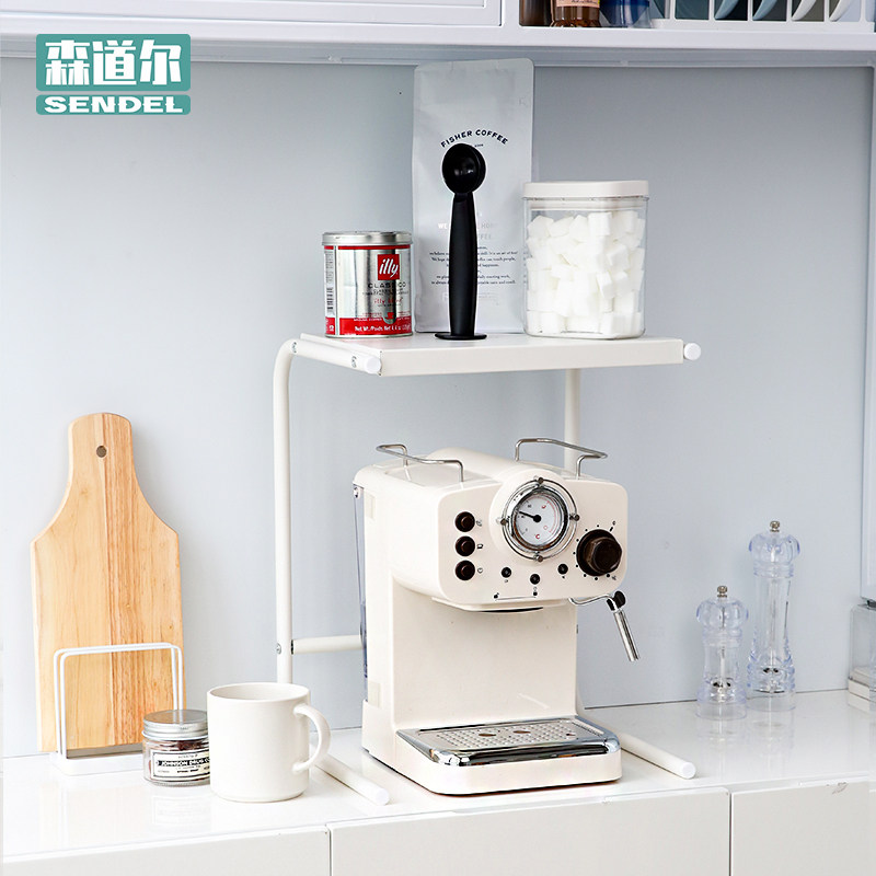 森道尔咖啡机饮水机水壶置物架小尺寸分层收纳神器加高窄简约白色