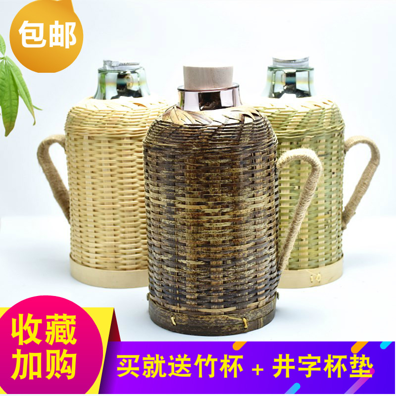 纯手工竹编热水瓶复古家用热水瓶藤编保温瓶竹编暖壶壳竹制品