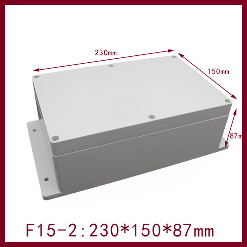230*150*87mm 带耳ABS防水盒 F15-2接线盒 端子密封盒 电气外壳