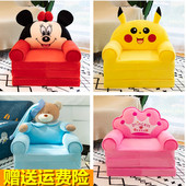 卡通儿童折叠沙发幼儿园宝宝加长座椅凳子男女孩公主懒人躺沙发椅