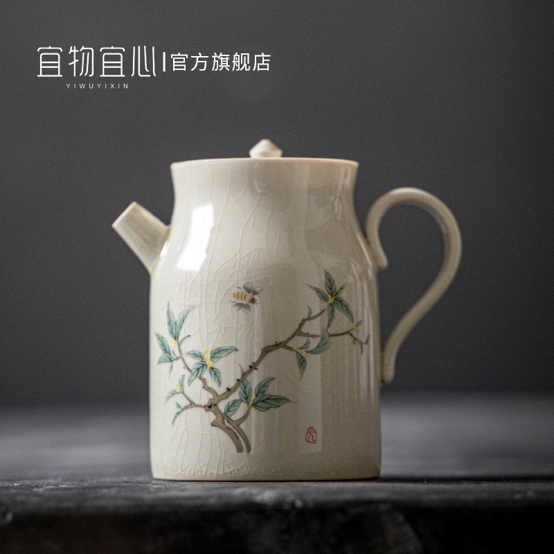 草木灰复古手绘陶瓷茶壶手工球孔小容量160ml 泡茶单壶中式茶具