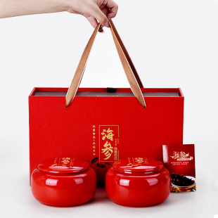 麦辞 新款陶瓷罐子 海参礼品盒空盒 半斤一斤干货海参包装盒高档