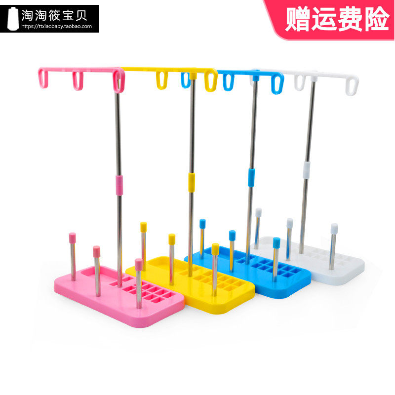 家用缝纫机线架锁边机密拷机包边机三线四线架缝纫机配件大轴线架