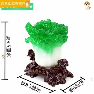 百财如意白菜笔筒摆件 创意家居办工桌工艺品客厅办公室开业礼品