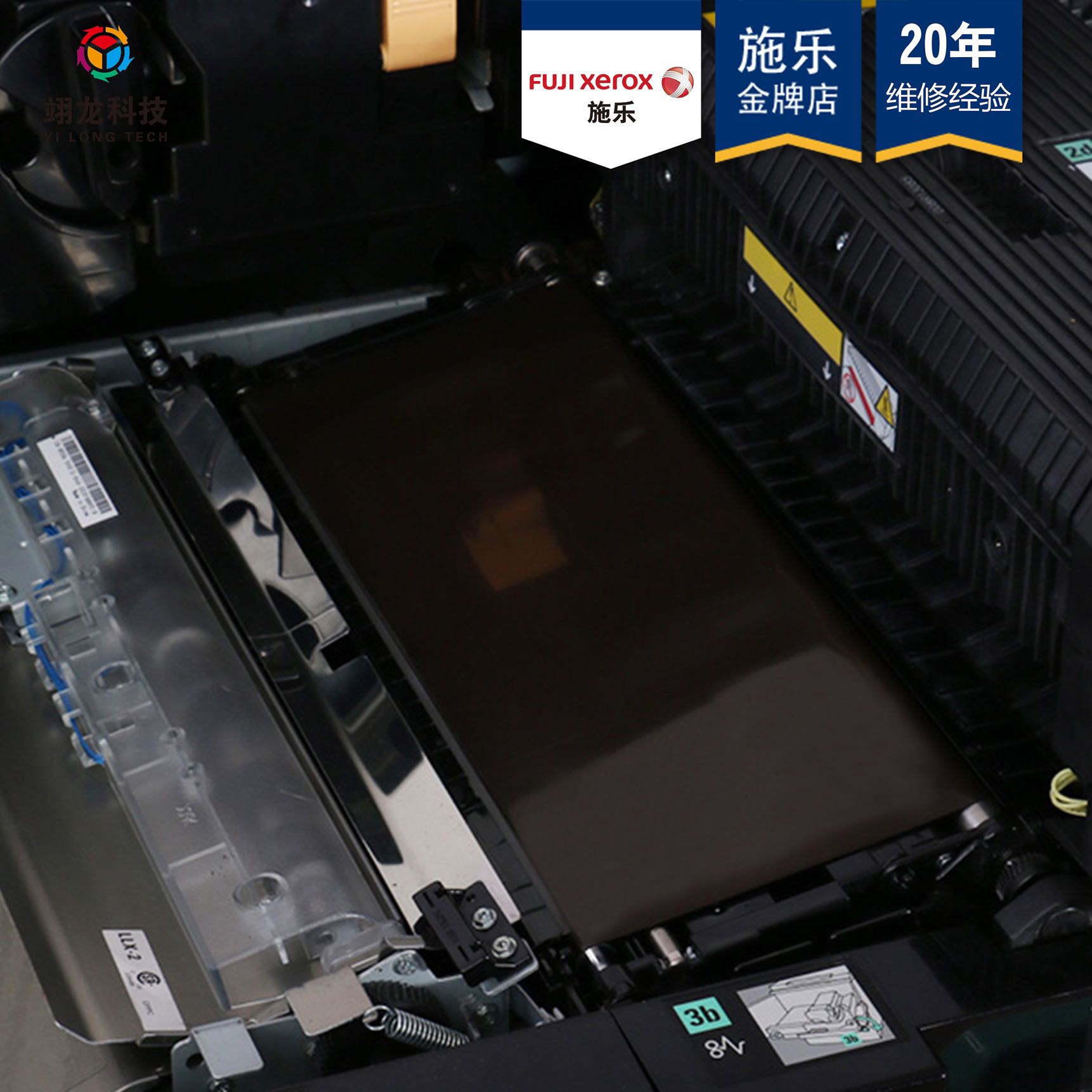 施乐d95 d110 d1热卖低成本数码黑白激光打印机复印高速生产型