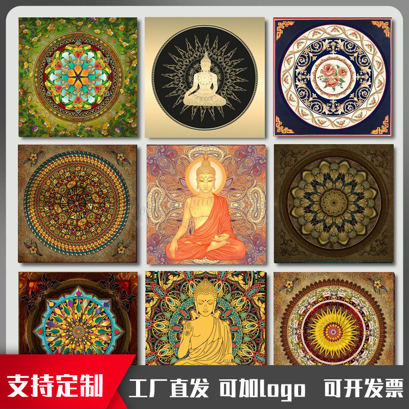 唐卡民族风装饰画餐厅酒店客厅现代中式复古壁画玄关创意有框画