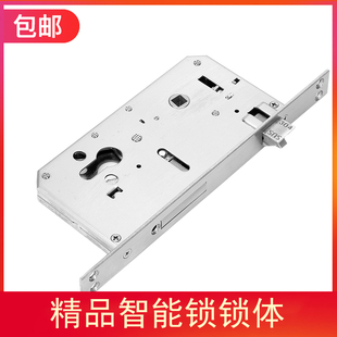 恒大门专用 6068不锈钢双活双快 智能指纹密码 锁全自动通用锁体