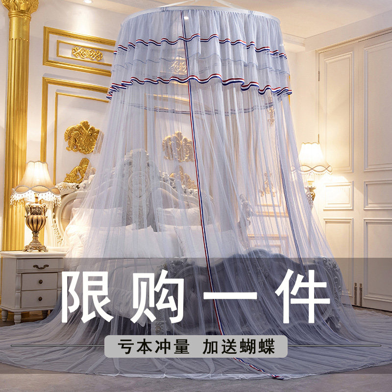 吊顶圆顶无需支架公主风加密蚊帐双人家用1.5/1.8米床吸顶免安装
