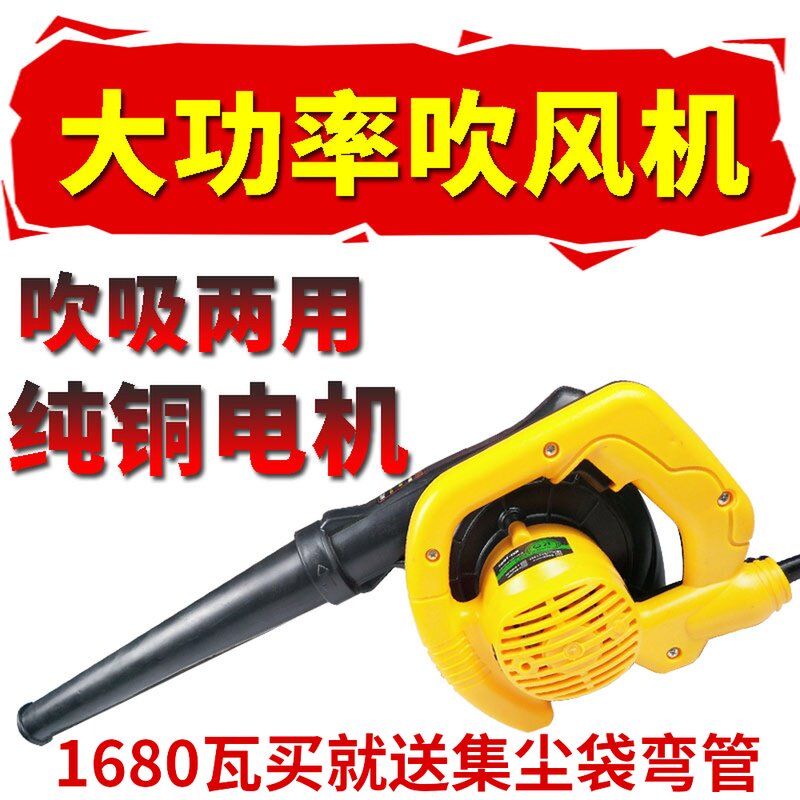 车载吹风机鼓风机大功率吹灰吹尘清灰吸尘器12伏24v烧烤直流家用