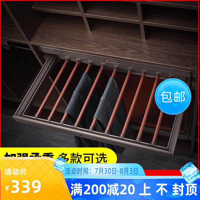 新款衣柜裤架伸缩裤挂衣帽间多功能西裤抽挂裤子神器首饰盒格子架