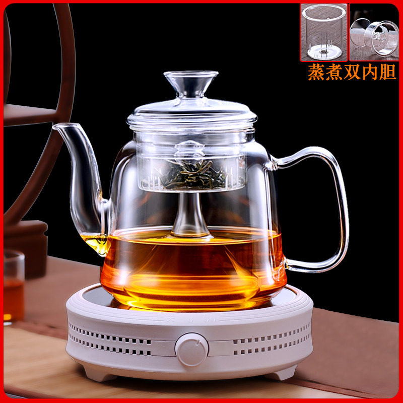加厚耐热玻璃蒸茶壶大容量双内胆蒸煮两用煮茶器全自动蒸汽养生壶