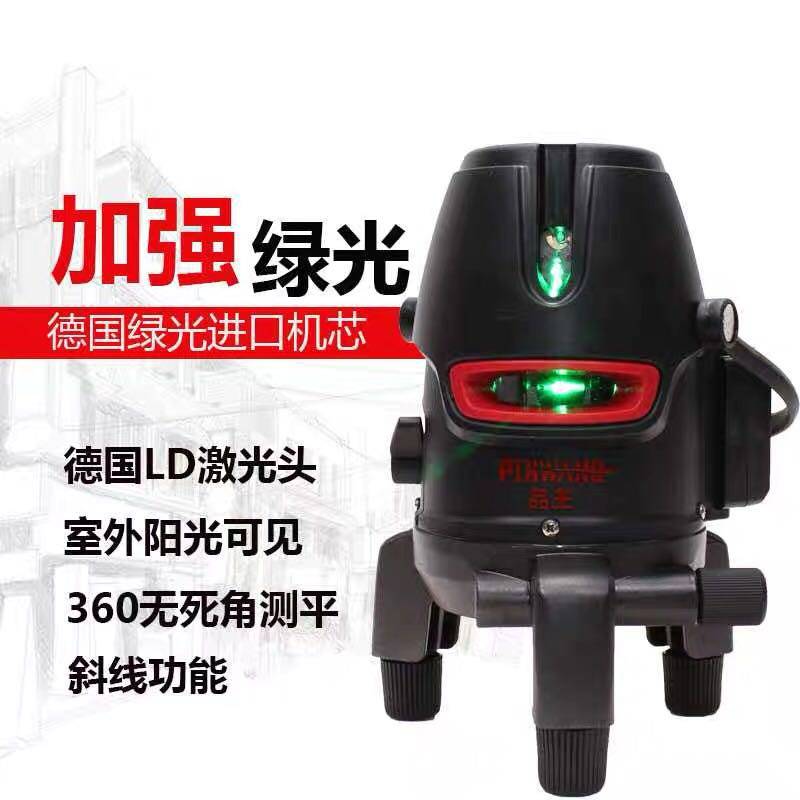 品王2线3线5线水平仪红外标线仪绿光高精度强光平水仪自动调平