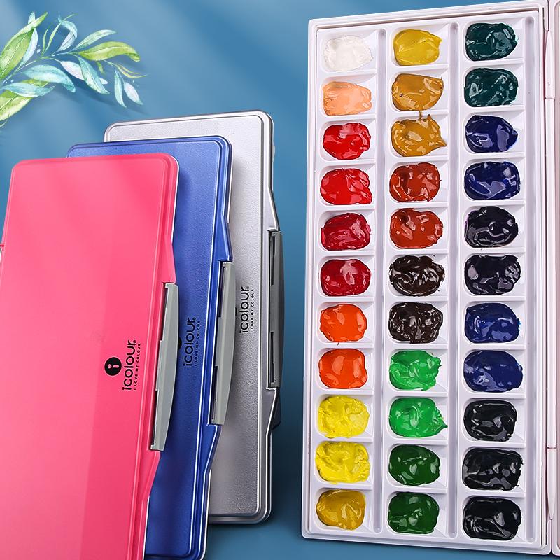 颜料盒调色盘水彩调色盒水粉盒保湿盒带盖美术生专用便携丙烯空盒