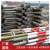 炫崇梯子3米4米5米毛竹直梯升降梯阁楼梯工程安全施工绝缘电工梯