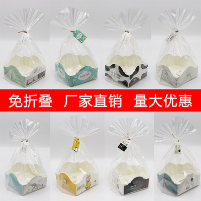 100套烘焙面包餐包袋胡萝卜面包袋餐包盒面包纸托袋胡萝卜面包盒