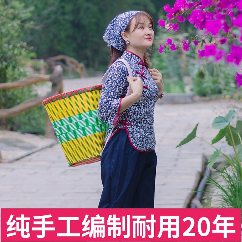 背篓塑料藤编手工编织道具古风买菜家用背筐背篮子儿童背篼舞蹈