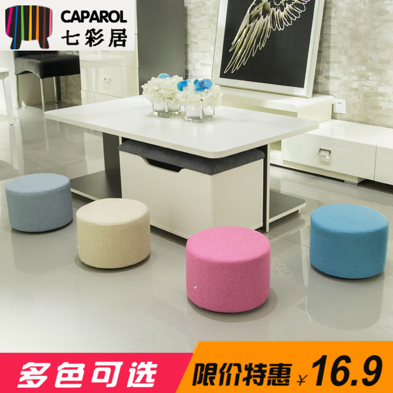 实木小矮凳 时尚换鞋凳子沙发凳搁脚凳小凳子家用软板凳坐墩子