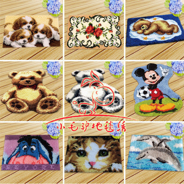 地毯绣卡通地毯地垫 毛线绣 客厅茶几沙发垫床边地毯 儿童房地垫