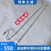 6604定影灯管 6204 工程机加热灯管 3035 施乐3030