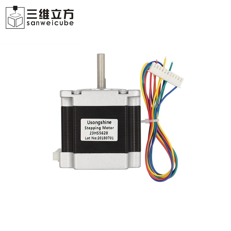 57步进电机 23HS5628 两相四线 大扭矩/步进驱动/雕刻机/3D打印机