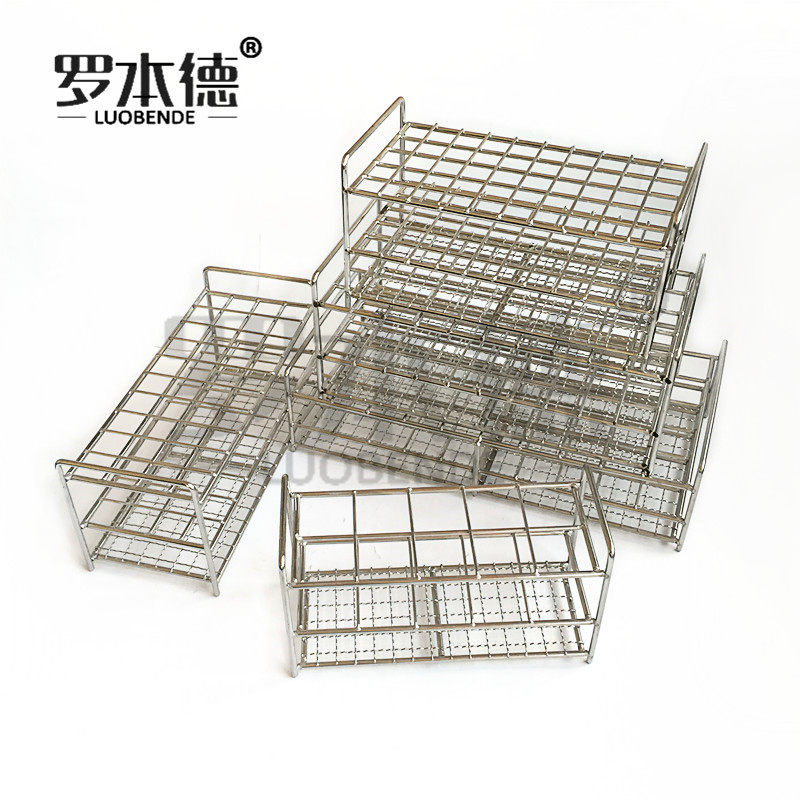 不锈钢丝试管架 比色管架 离心管加 孔径13/17/19/21/26/30/40mm