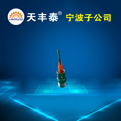 天丰泰 2600ml点胶阀转头 一分牙接头 不锈钢连接器