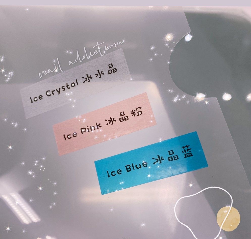 兄弟糖果cndy标签机色带CF37-01 CF37-02 CF37-03 底彩色标签贴纸