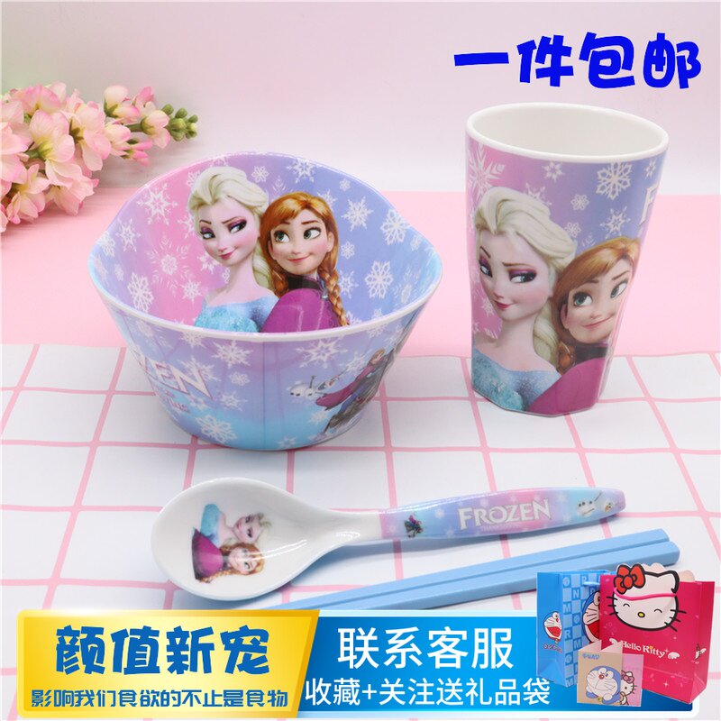 儿童餐具套装卡通可爱学生汤碗杯勺密胺餐具防摔幼儿园宝宝吃饭碗