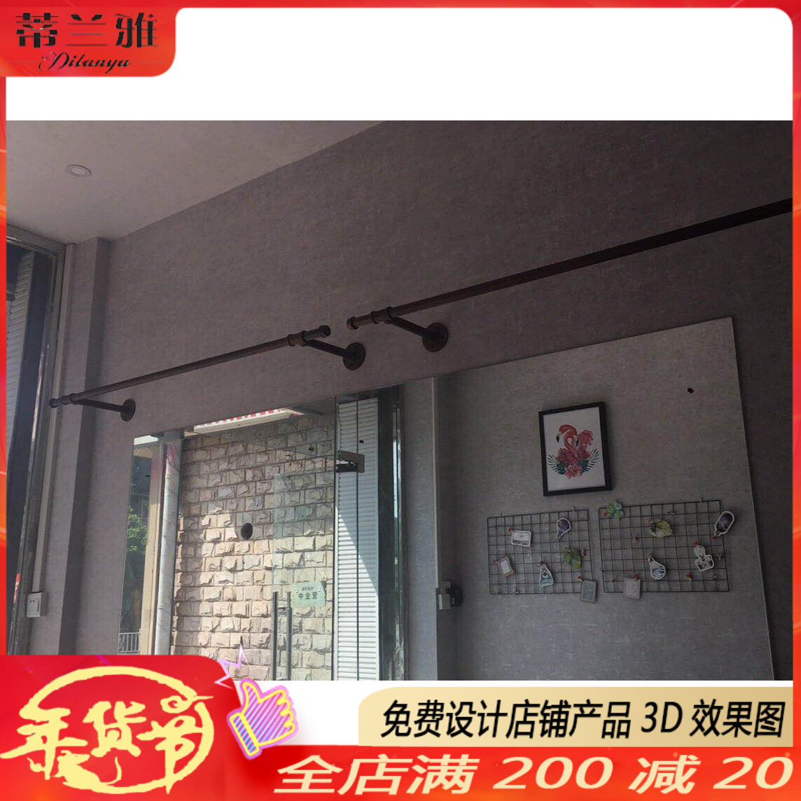 阳台固定晾衣杆单杆式简易吊顶晾衣架浴室墙上挂衣架