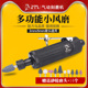 气动刻磨机轮胎打磨机风磨笔气动磨头补胎磨光机气磨玉石雕刻木雕