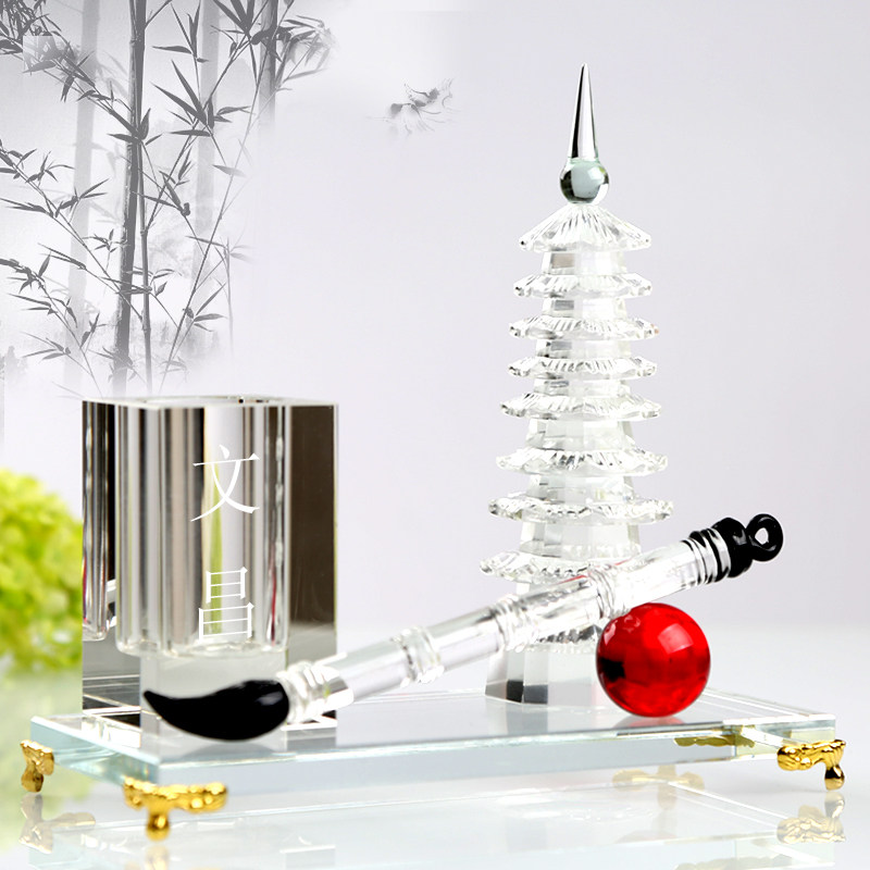 水晶文昌塔笔筒摆件九层办公桌装饰品工艺品摆设