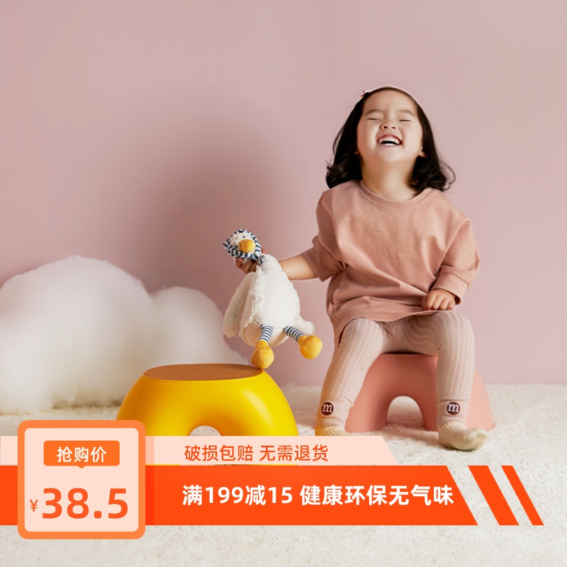 加厚塑料凳家用儿童小凳子创意时尚浴室板凳宝宝茶几凳防滑矮凳