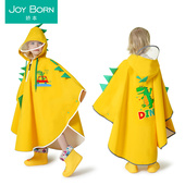 男童幼儿园小童小孩女童宝宝恐龙雨披 全身套装 儿童雨衣斗篷式 长款