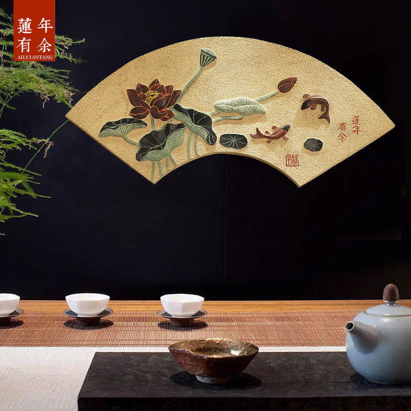 中式古典创意壁挂墙饰楼梯书房玄关茶楼会所装饰品背景墙壁饰挂件