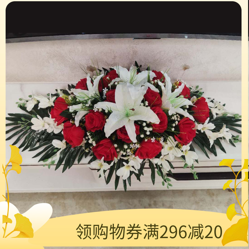 演讲台桌假花会议桌花主席台挂花会议室仿真花摆放花长形前台绢花