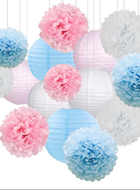 幼儿园儿童手工diy材料 纸花球装饰纸灯笼套装粉色蓝色婚礼装饰品
