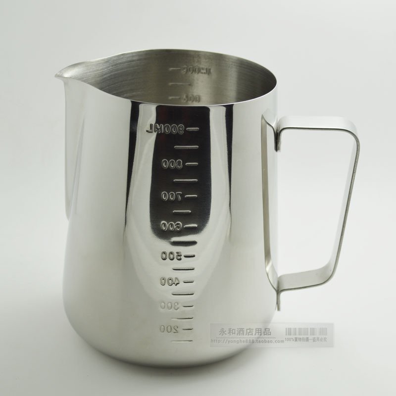 加厚不锈钢1000ml尖嘴拉花杯带刻度量杯 拉花缸打奶泡花式咖啡1L