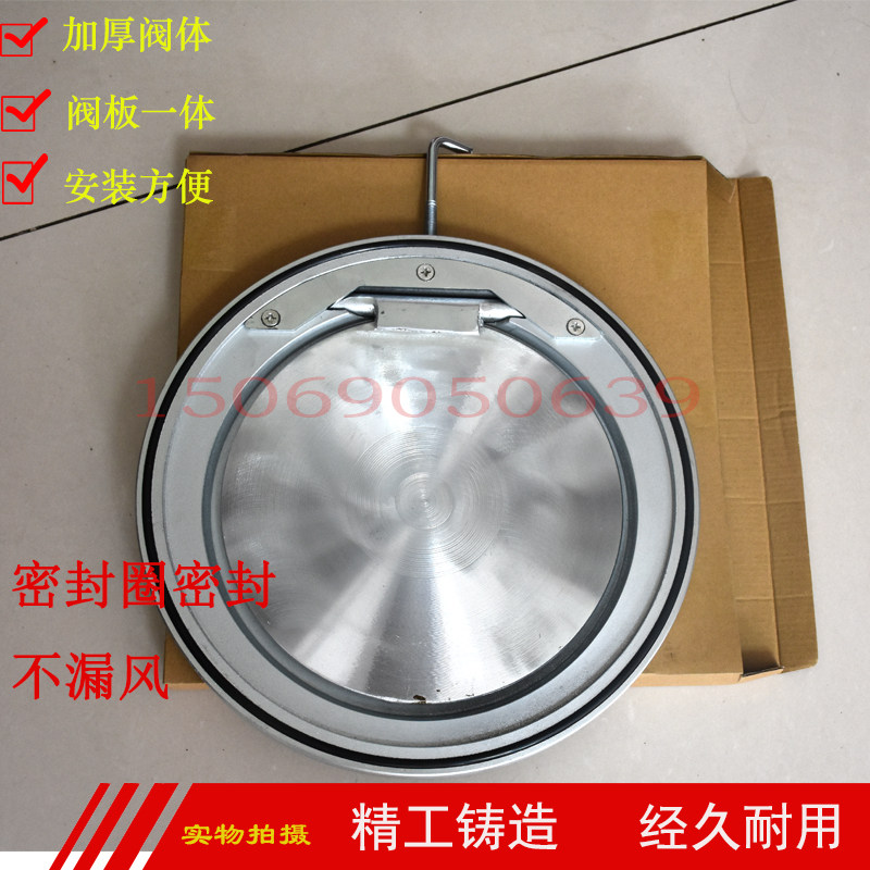 三叶罗茨鼓风机配件逆止阀安全阀对夹式止回阀圆片式 单向阀